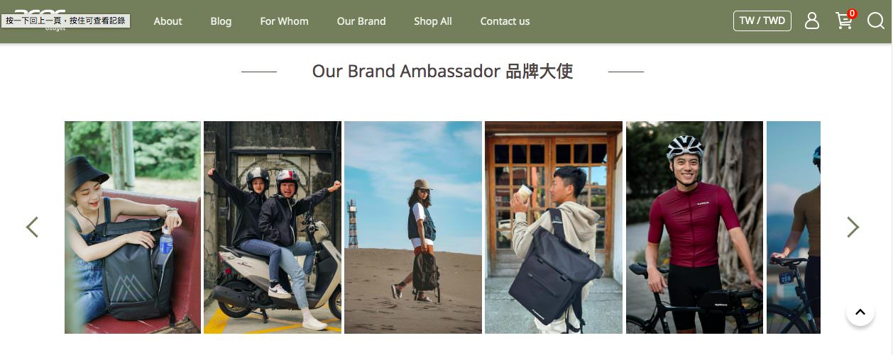 【旅行】2024 Acer 巴賽隆納 前開式行李箱 分享來囉